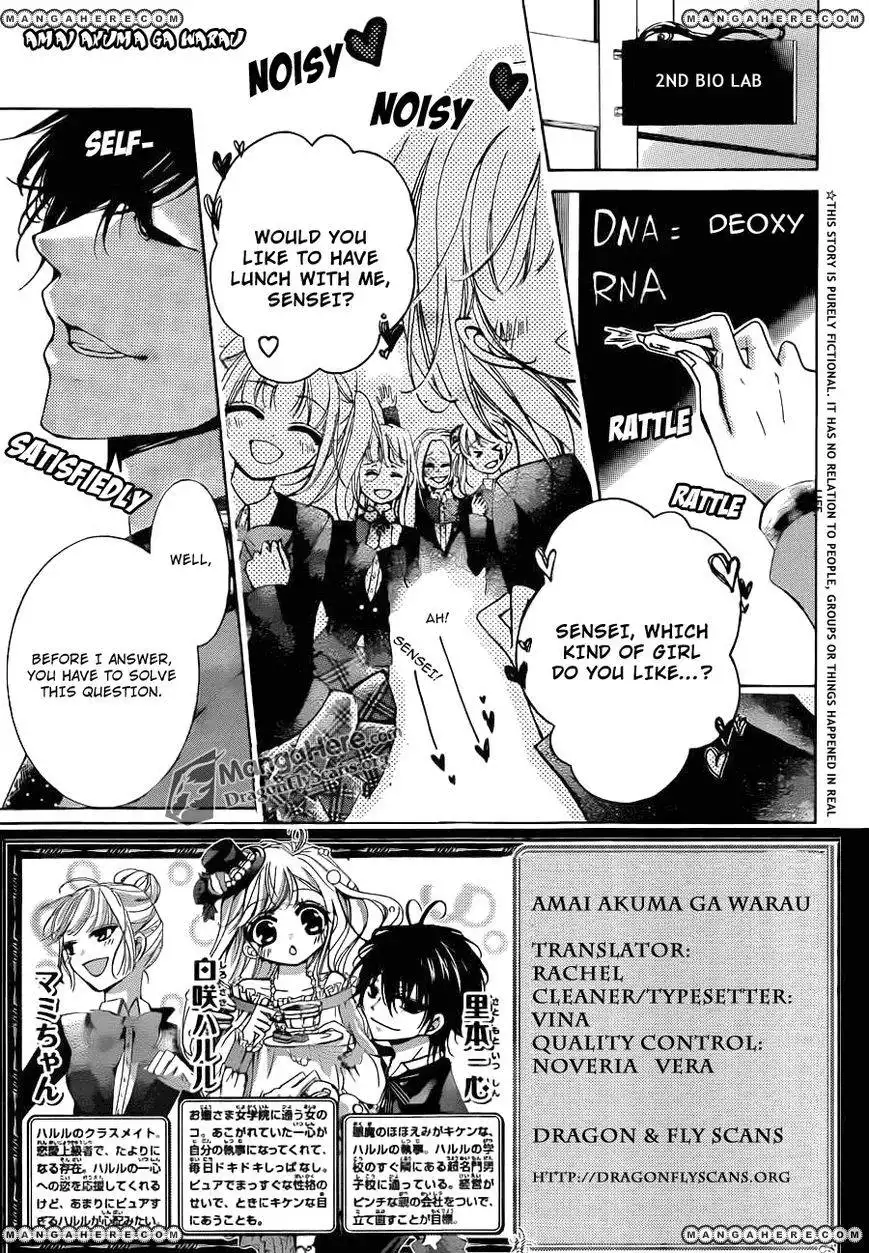 Amai Akuma Ga Warau Chapter 18 2